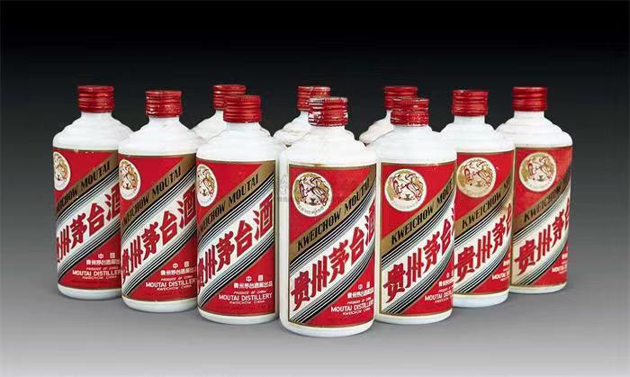 察雅茅台酒回收